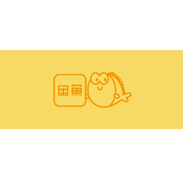 纯金纪念条闲鱼版 logo可定制